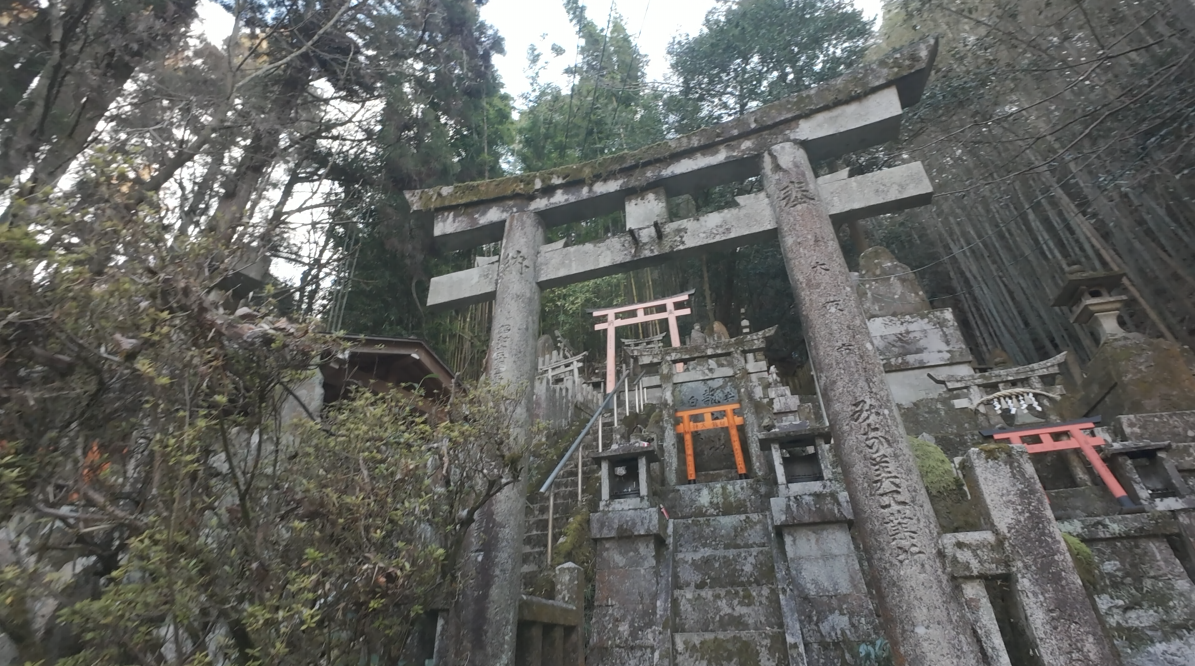 大岩大神